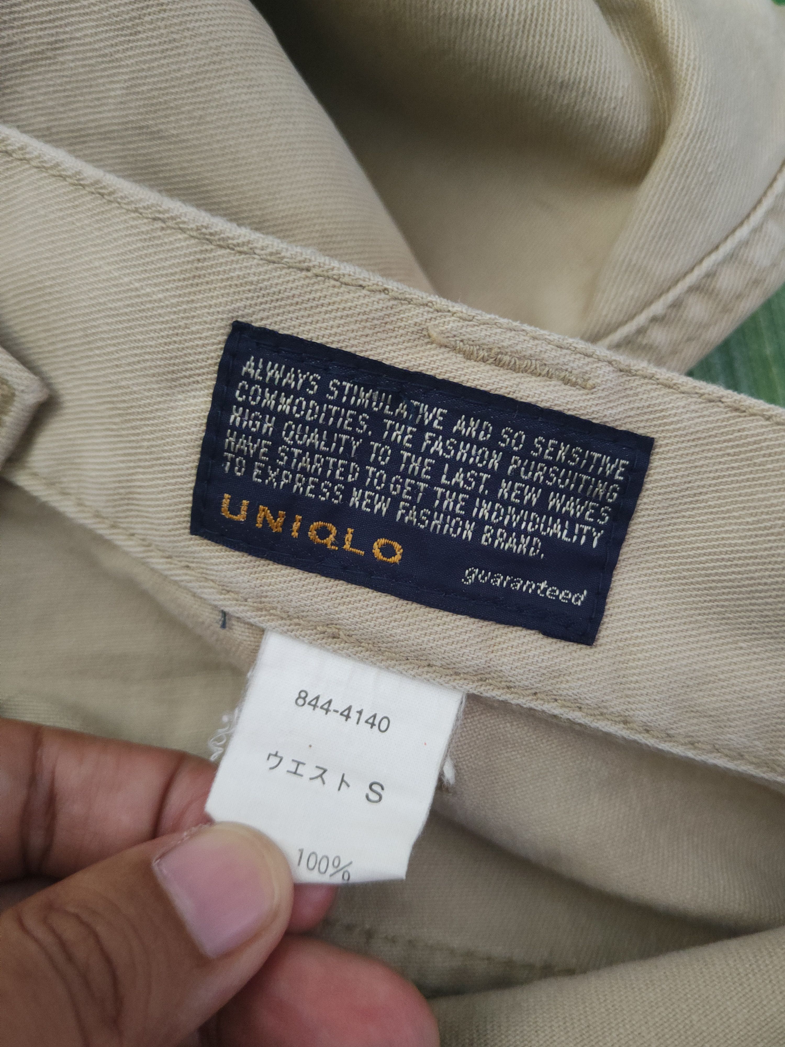 Japanese Brand DL Uniqlo vintage bushpants Beige cargo Pants #46-246T Size US 28 / EU 44 - 13 Thumbnail