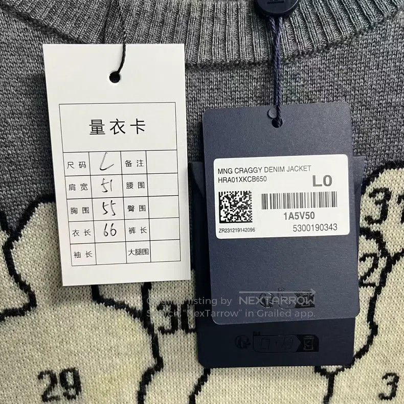 Louis Vuitton Louis Vuitton Grey jacquard round-necked sweater Size US L / EU 52-54 / 3 - 4 Thumbnail