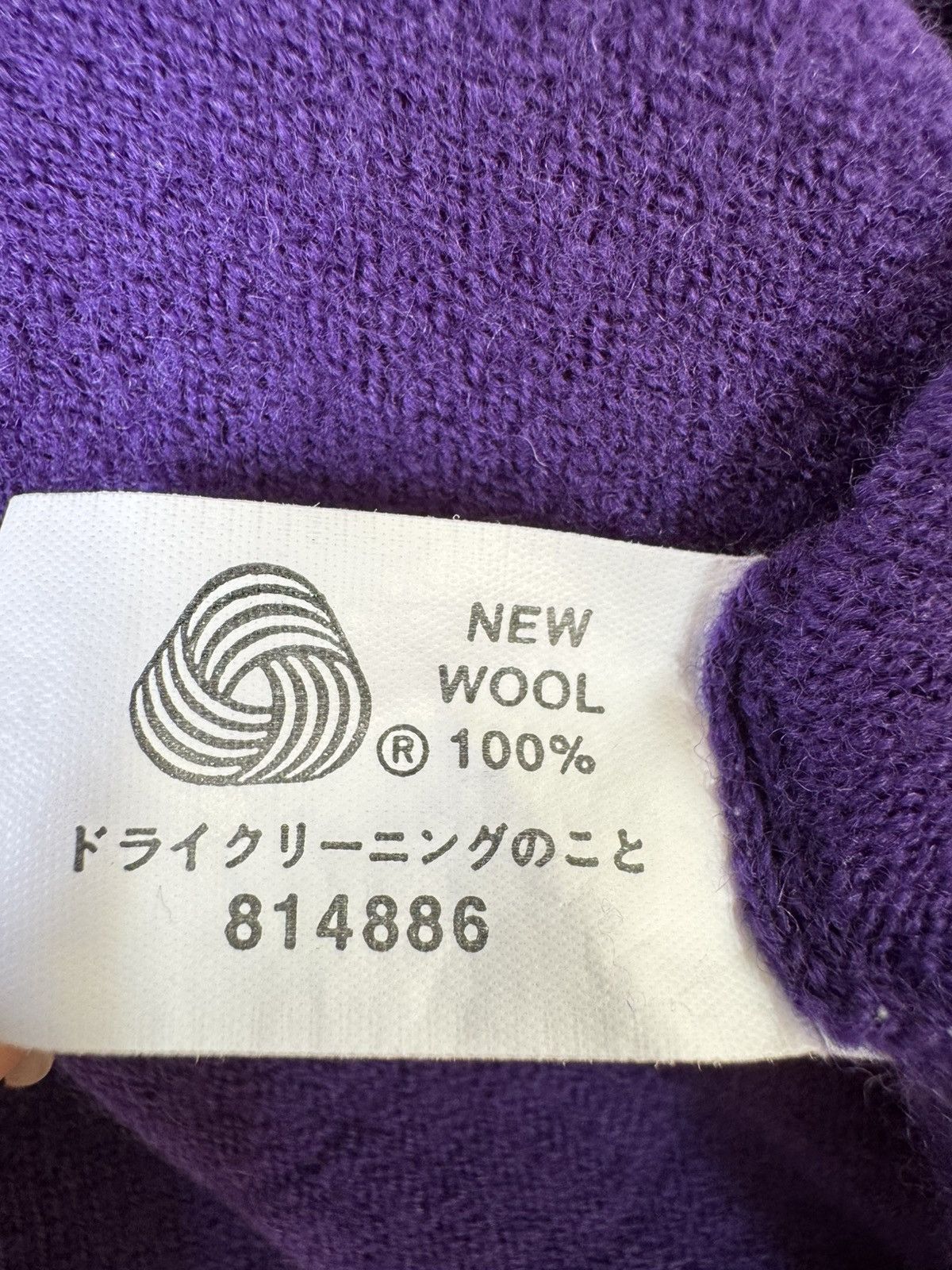 Vintage Eva Gracia women’s S wool high neck plum purple sweater Size S / US 4 / IT 40 - 4 Thumbnail