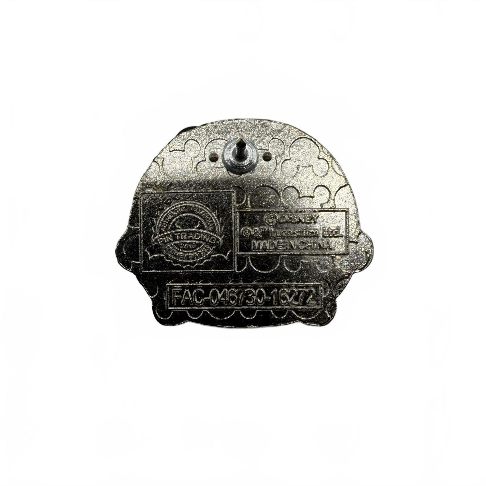 Disney Disney Pin - Han Solo - Tsum Tsum - Star Wars - Series 1 Size ONE SIZE - 2 Thumbnail