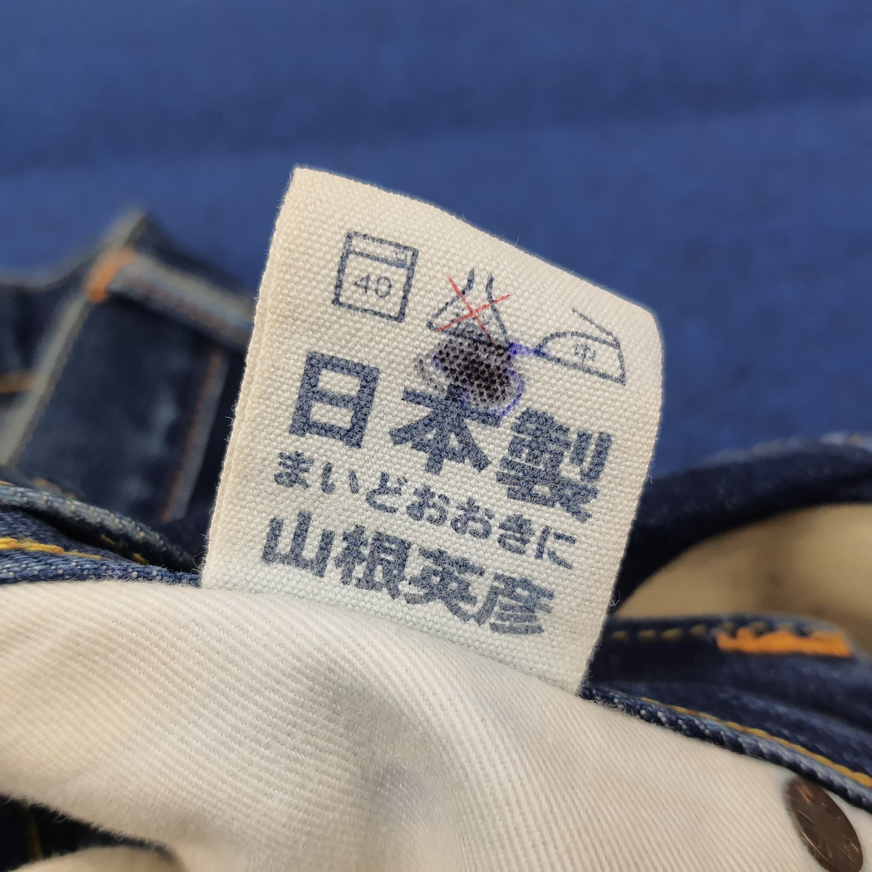Evisu Vintage Evisu Donna Boot Cut Selvedge Custom Daicock C228N24 Size 28" / US 6 / IT 42 - 9 Thumbnail