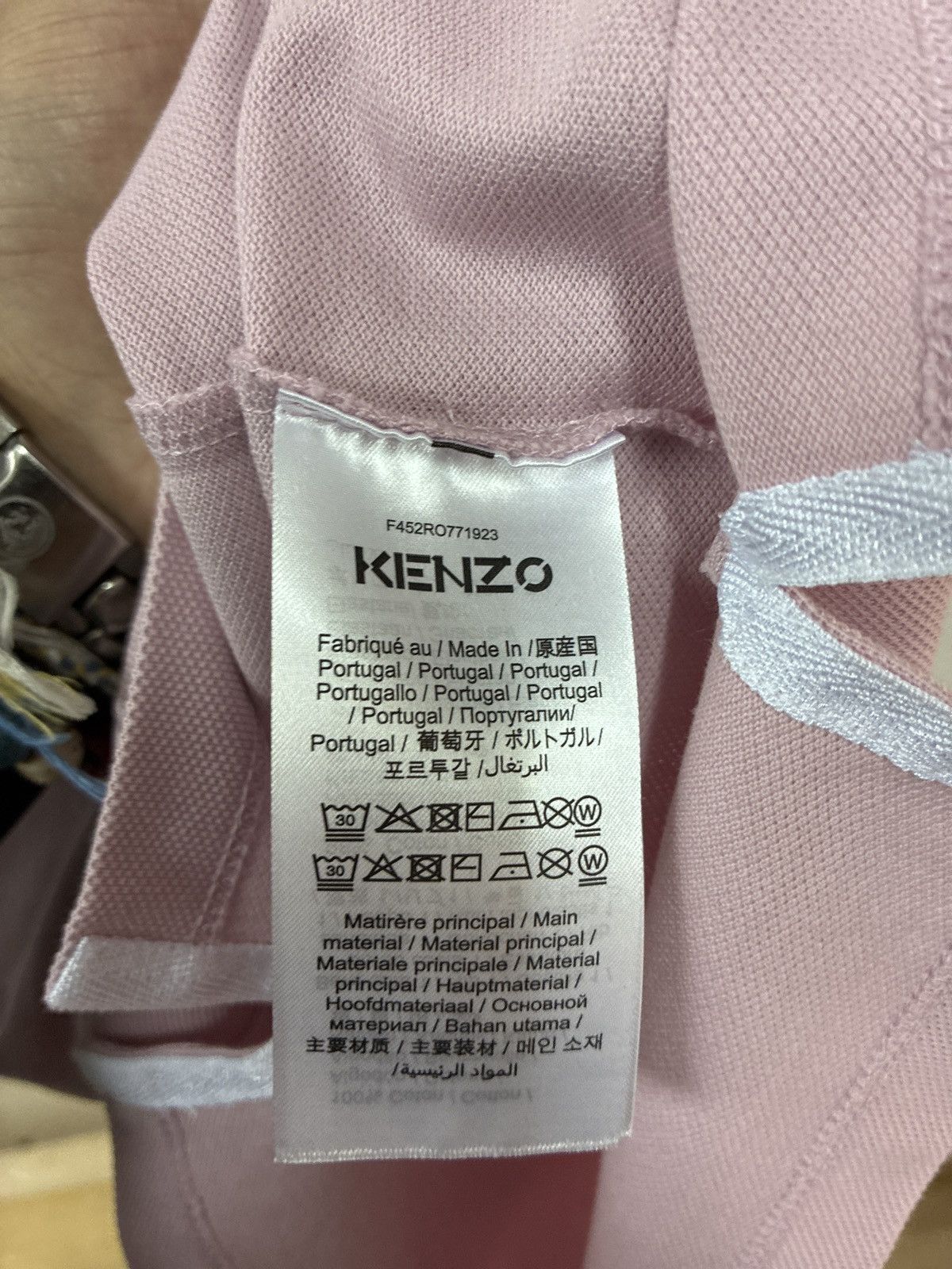 Kenzo Kenzo pink tiguer polo dress Size S / US 4 / IT 40 - 6 Thumbnail