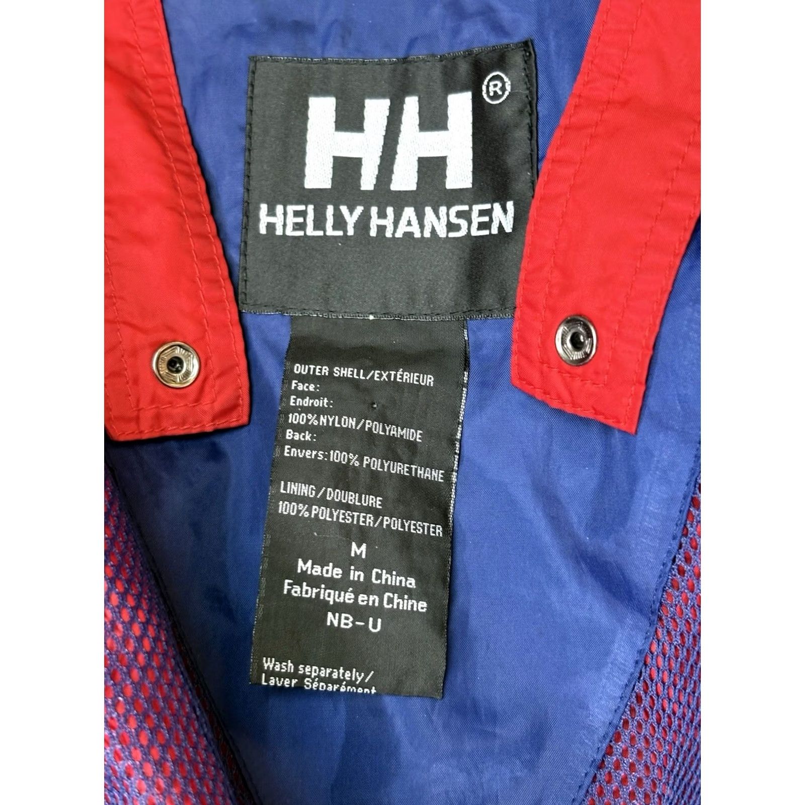 Helly Hansen Helly Hansen Packable Red Nylon Rain Jacket Windbreaker Men’s M Outdoor Hiking Jacket Size US M / EU 48-50 / 2 - 7 Thumbnail
