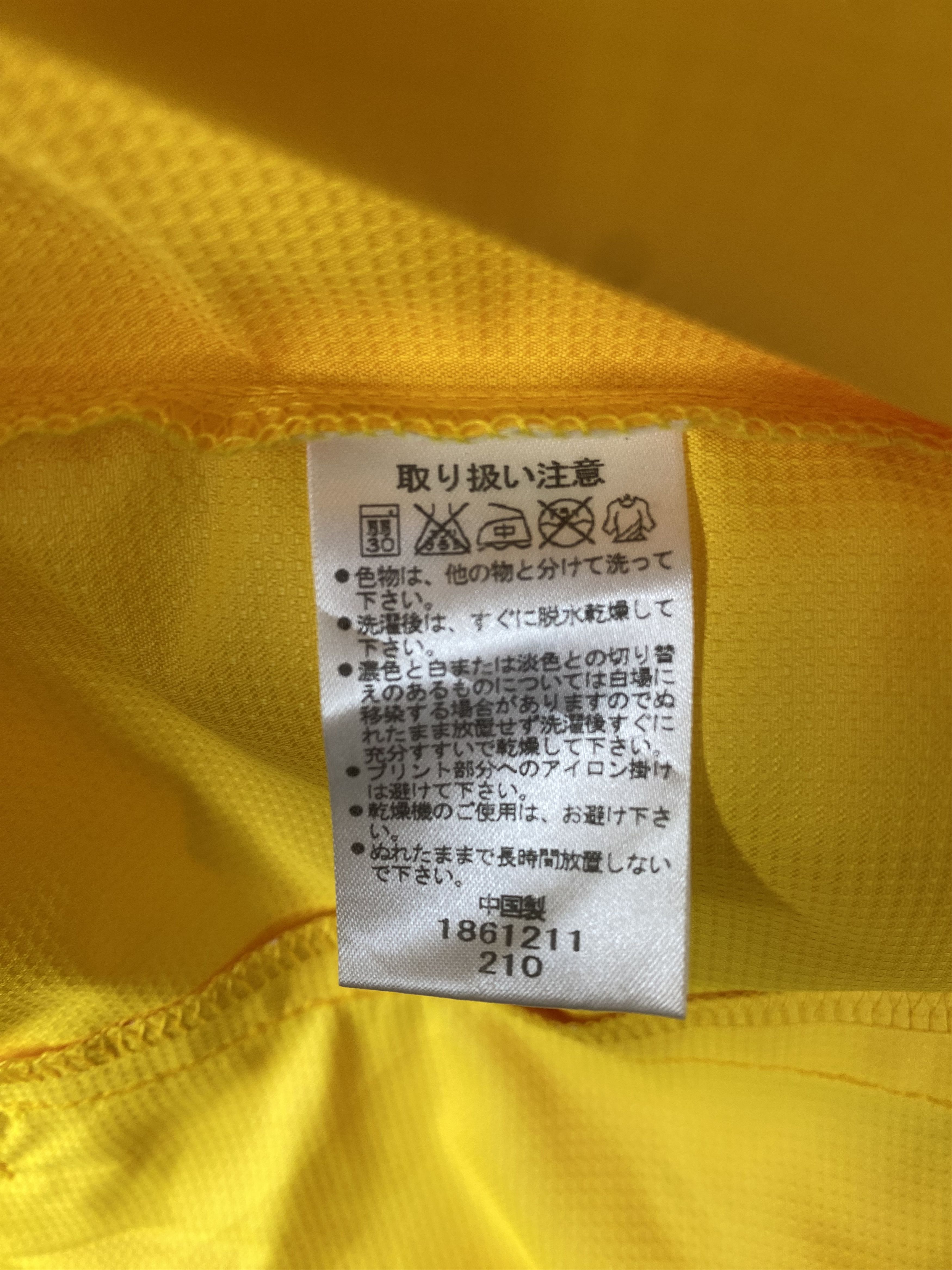 Asics Vintage Asics x MC Donald Button Up Jacket DJ0911 Size US L / EU 52-54 / 3 - 7 Thumbnail