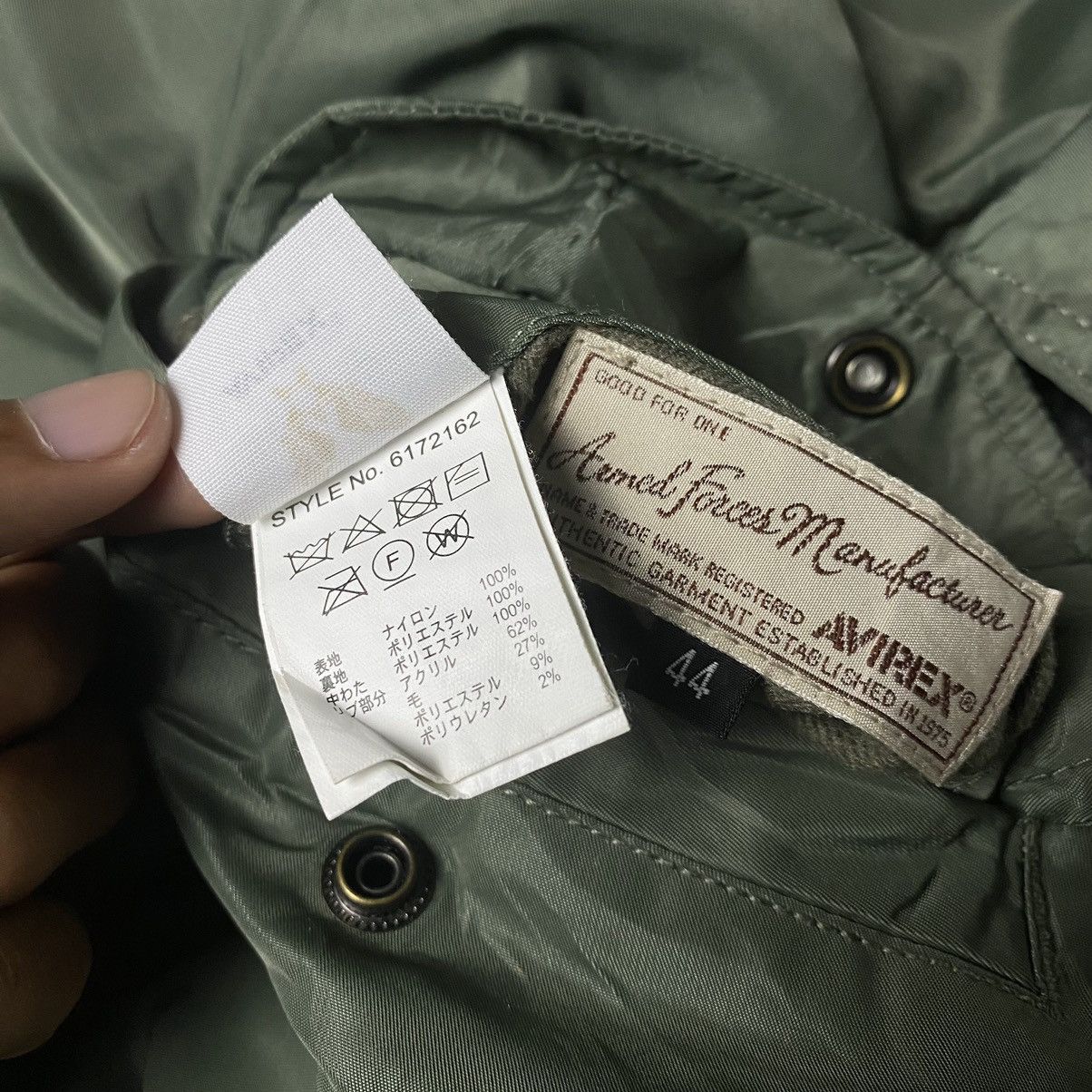 Maison MIHARA YASUHIRO 🔥Maison MIHARA YASUHIRO x Avirex Reversible Sukajan Jacket Size US M / EU 48-50 / 2 - 16 Thumbnail
