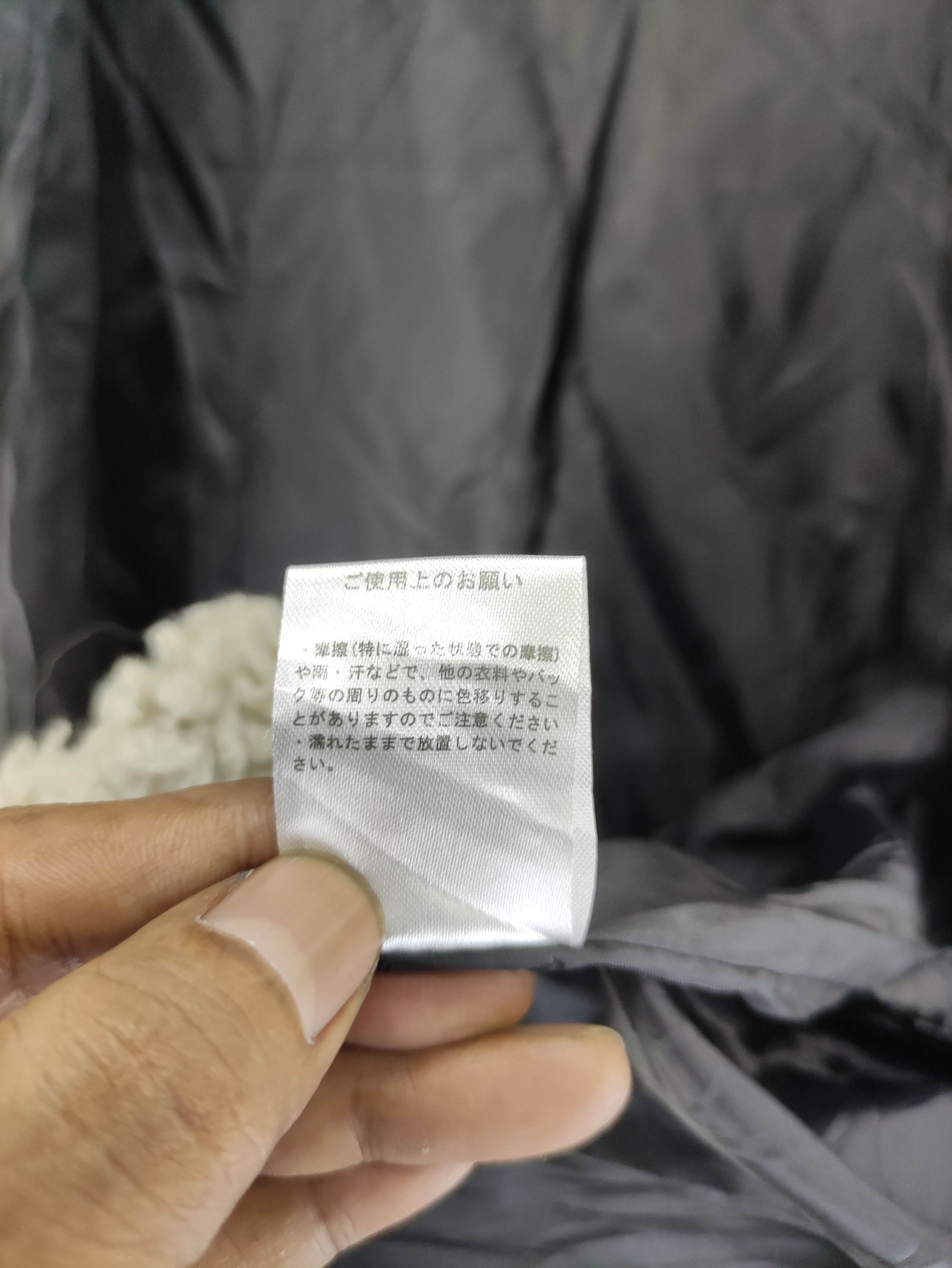 Japanese Brand Vintage Bark Manhattan x Gerry Sherpa Jacket Zipper Size US XL / EU 56 / 4 - 7 Thumbnail