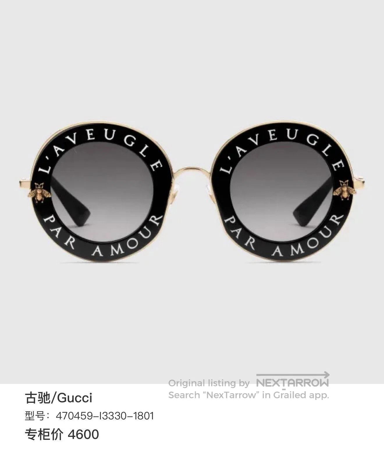 Gucci Gucci Round Frame Gold Bee Sunglasses. Size ONE SIZE - 8 Thumbnail