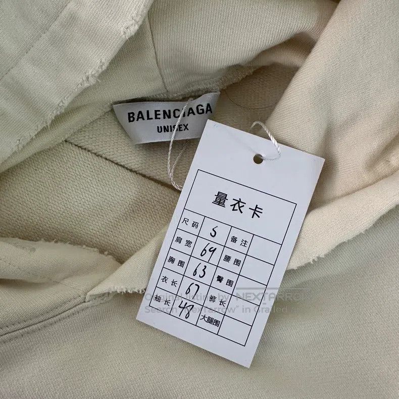 Balenciaga Balenciaga Hooded Beige Long Sleeve Sweatshirt Size US M / EU 48-50 / 2 - 5 Thumbnail