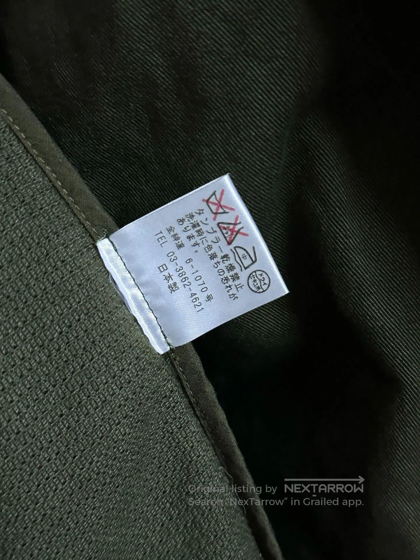 Paul Smith Paul Smith 2000's Linen Jacket. Size US M / EU 48-50 / 2 - 6 Thumbnail