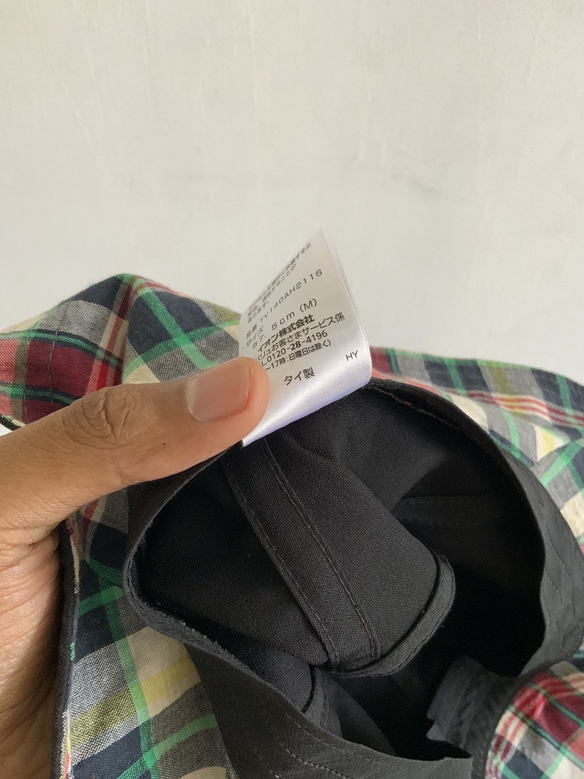 Japanese Brand Top Valu Outdoor Bucket Hat Cap Size ONE SIZE - 10 Thumbnail