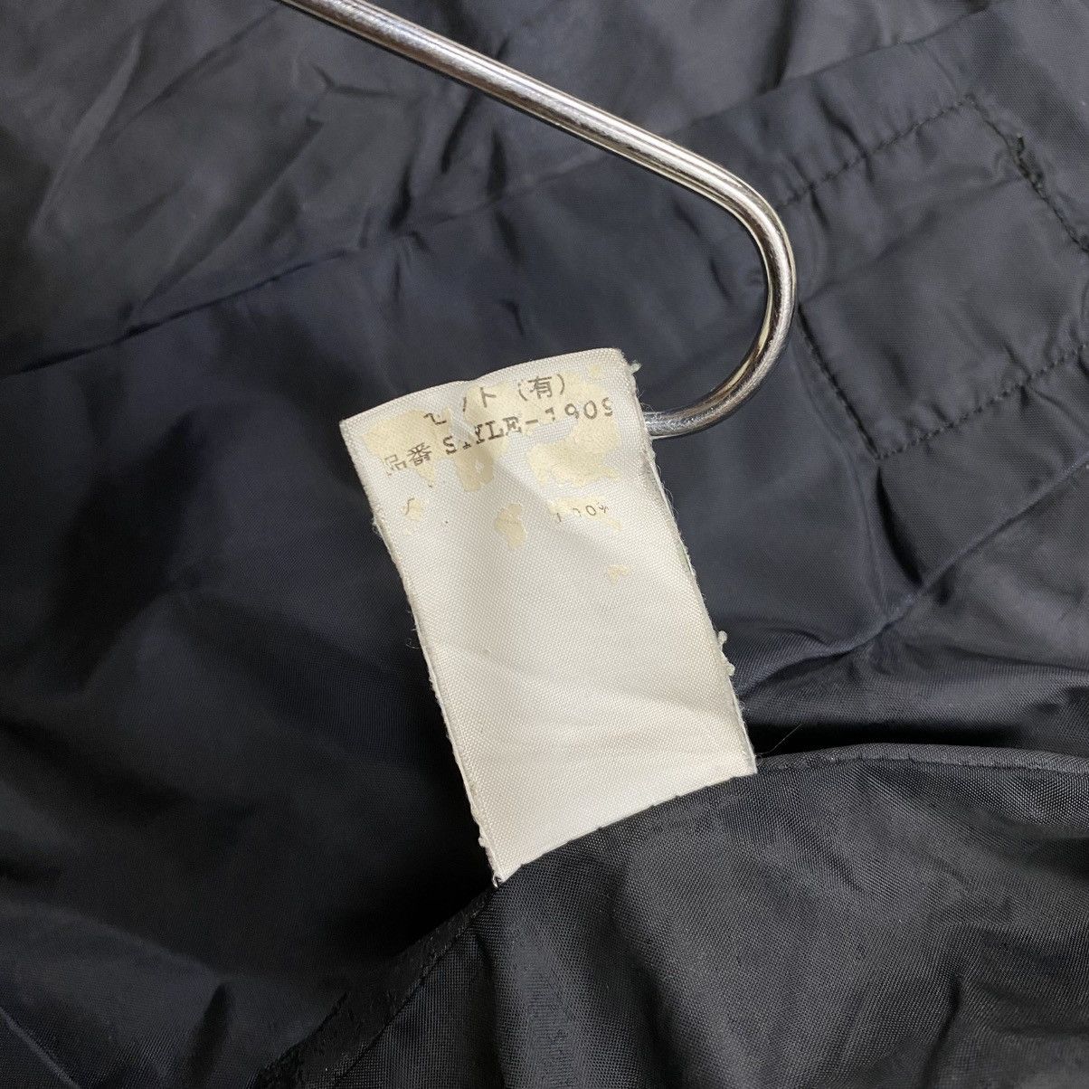 General Research General research 2005 Aw nylon team jacket Size US M / EU 48-50 / 2 - 10 Thumbnail