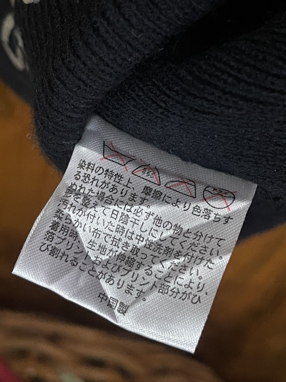 Japanese Brand Vintage One Piece X Shank Beanie Warm Hats Size ONE SIZE - 5 Thumbnail