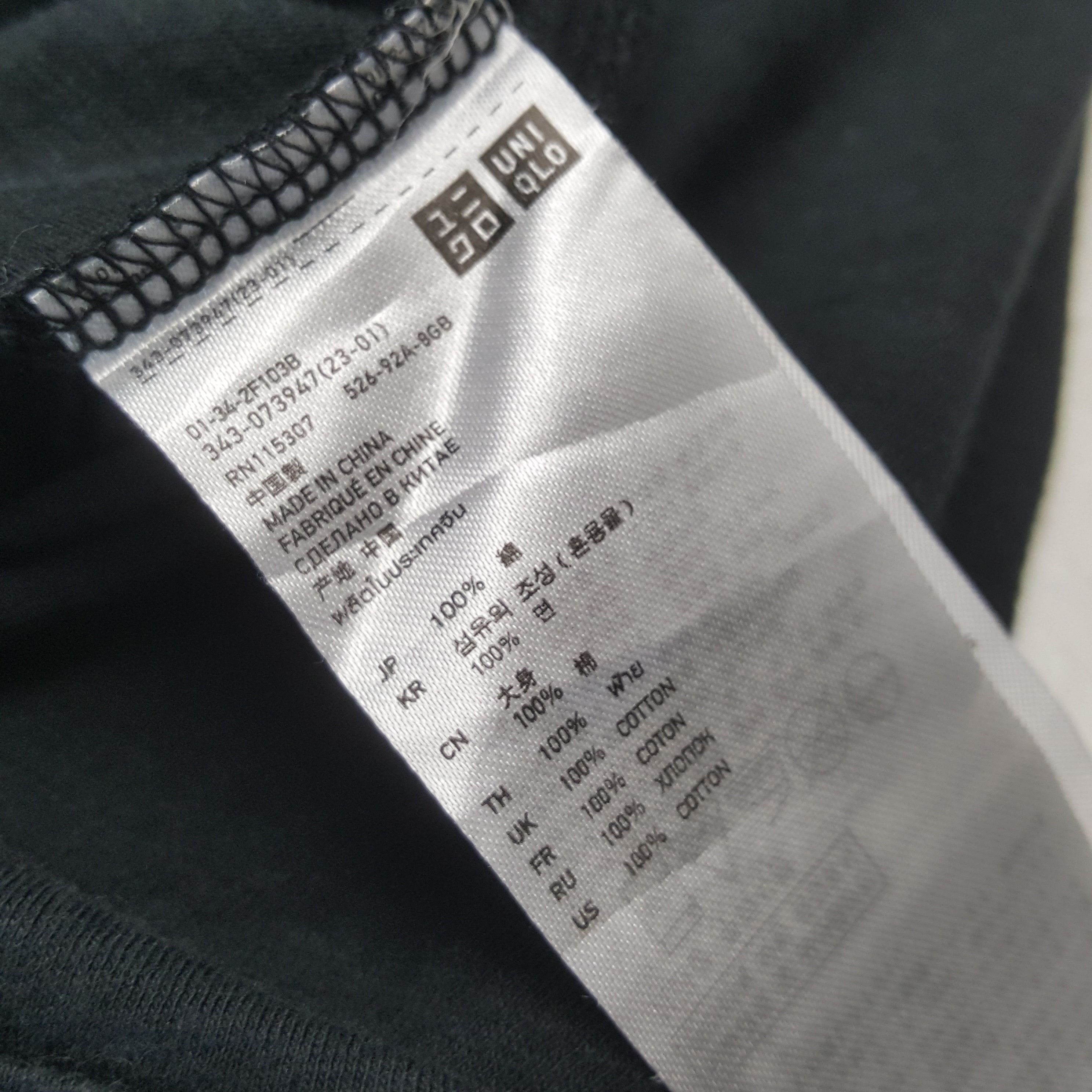 Undercover × Uniqlo × Vintage Vintage UNIQLO x Skull Style T-shirt C285N19 Size US S / EU 44-46 / 1 - 7 Thumbnail