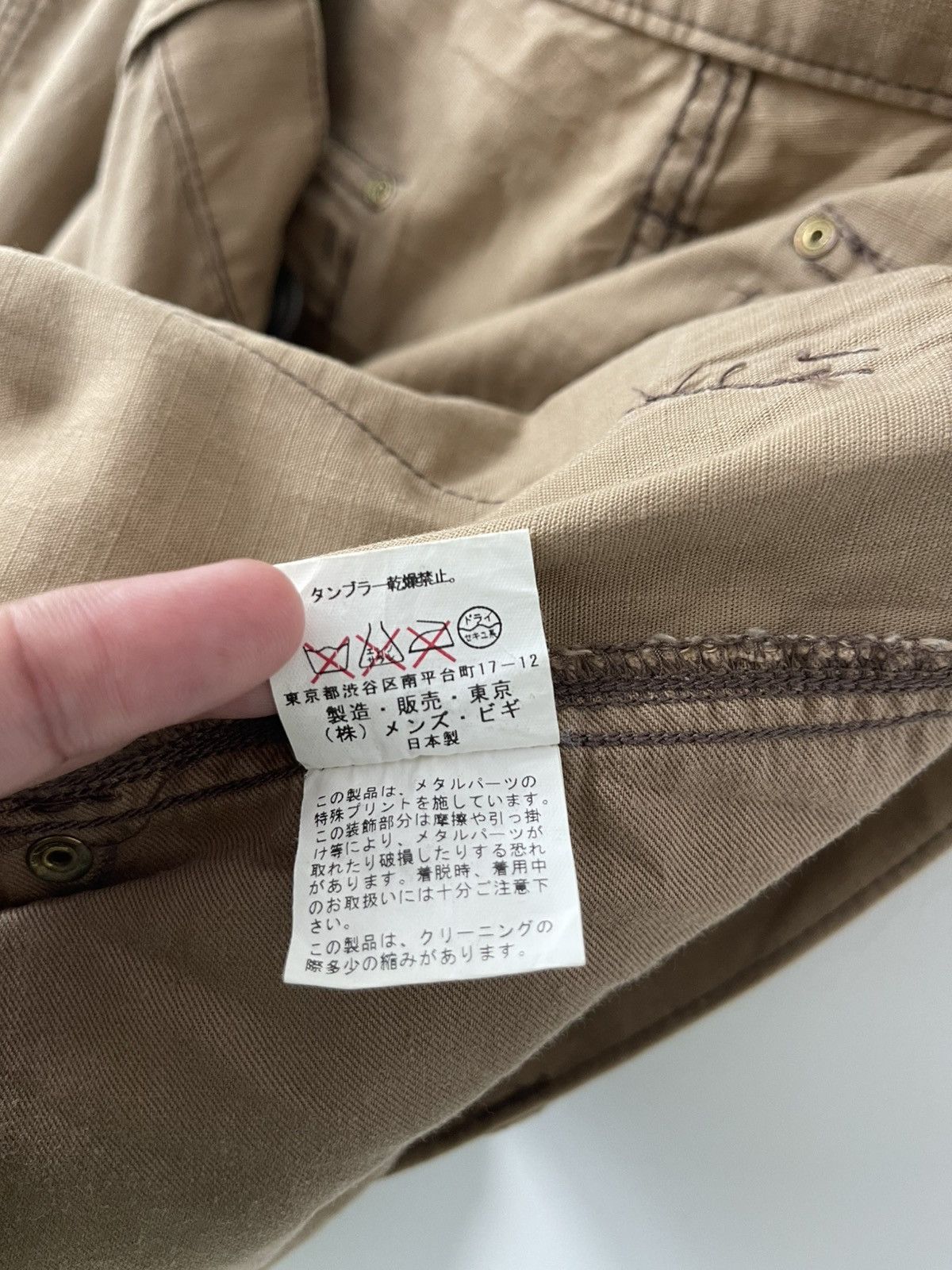 Seditionaries Rare Vintage RATTLE TRAP Japan Parachute Bondage Cargo Pant Size US 34 / EU 50 - 16 Thumbnail