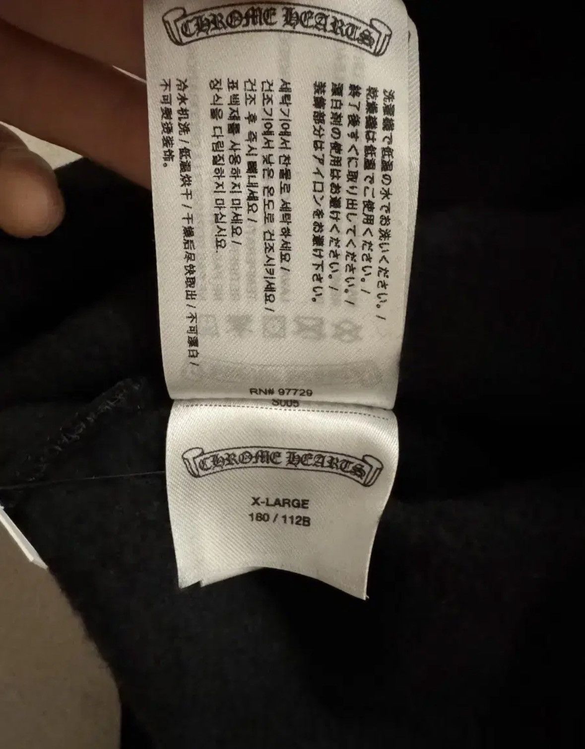 Chrome Hearts Chrome Hearts Deadly Doll Zip Up Hoodie Size US XL / EU 56 / 4 - 6 Thumbnail