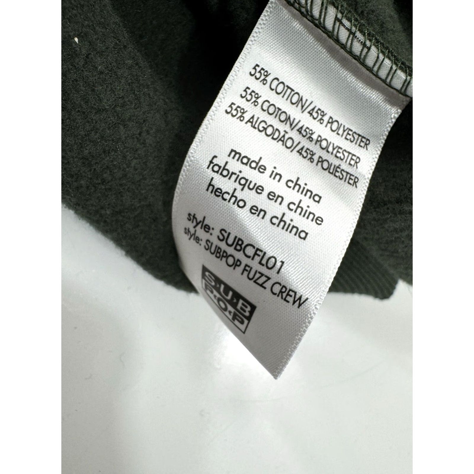 Bench SUB POP Mens Pullover Embroidered Sweater Green XS S - Bench Size US S / EU 44-46 / 1 - 6 Thumbnail