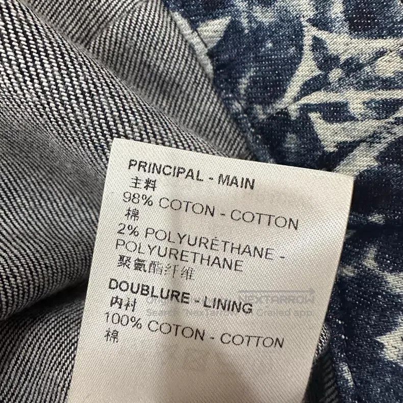 Louis Vuitton Printed with presbyopic logo denim jacket