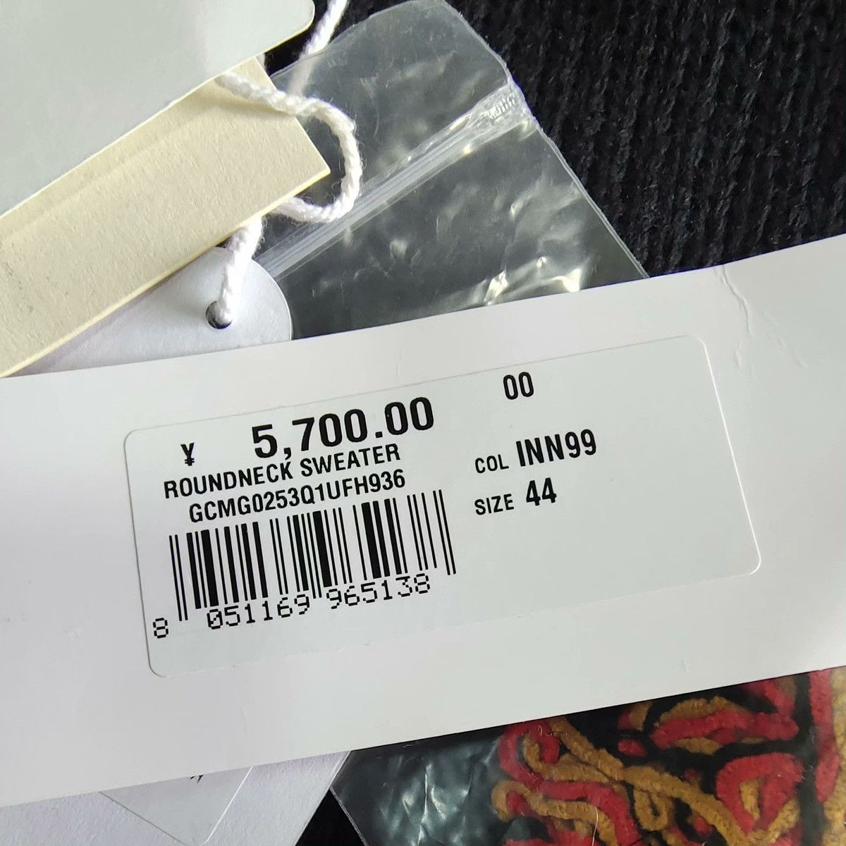 Carhartt Wip × Marni Carhartt wip x marni roundneck sweater Size US S / EU 44-46 / 1 - 6 Thumbnail