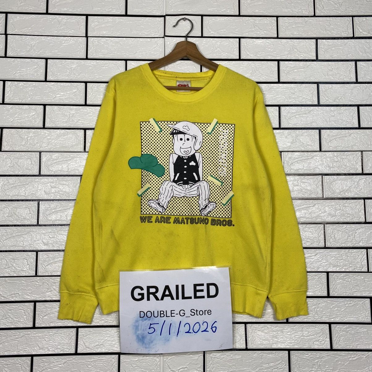 📌Vintage Sweatshirt Japan Cartoon Matsuno Bros Big Logo