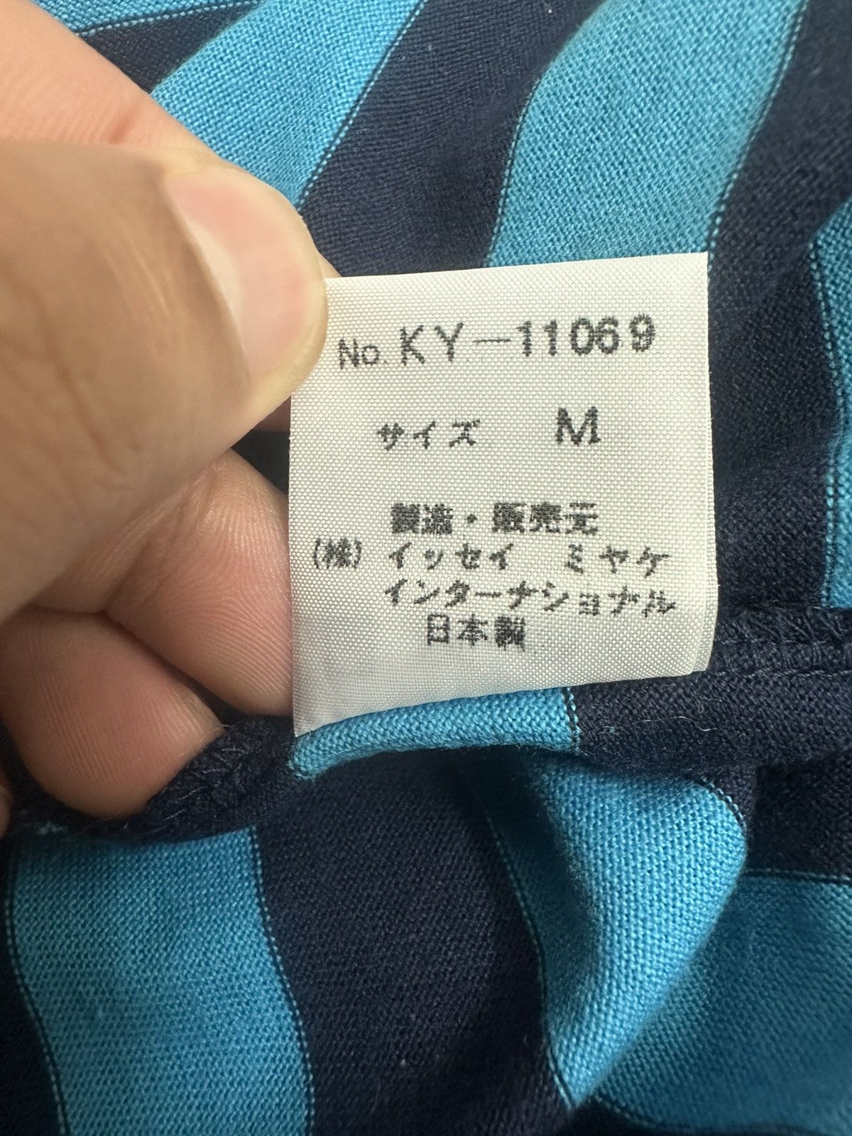 Issey Miyake Issey Miyake Plantation Stripes Long Sleeve Shirts Size US M / EU 48-50 / 2 - 6 Thumbnail