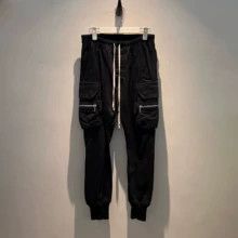 Rick Owens Size 46 Rickowens Mainline Cannonball Pants Size US 38 / EU 54 - 1 Thumbnail