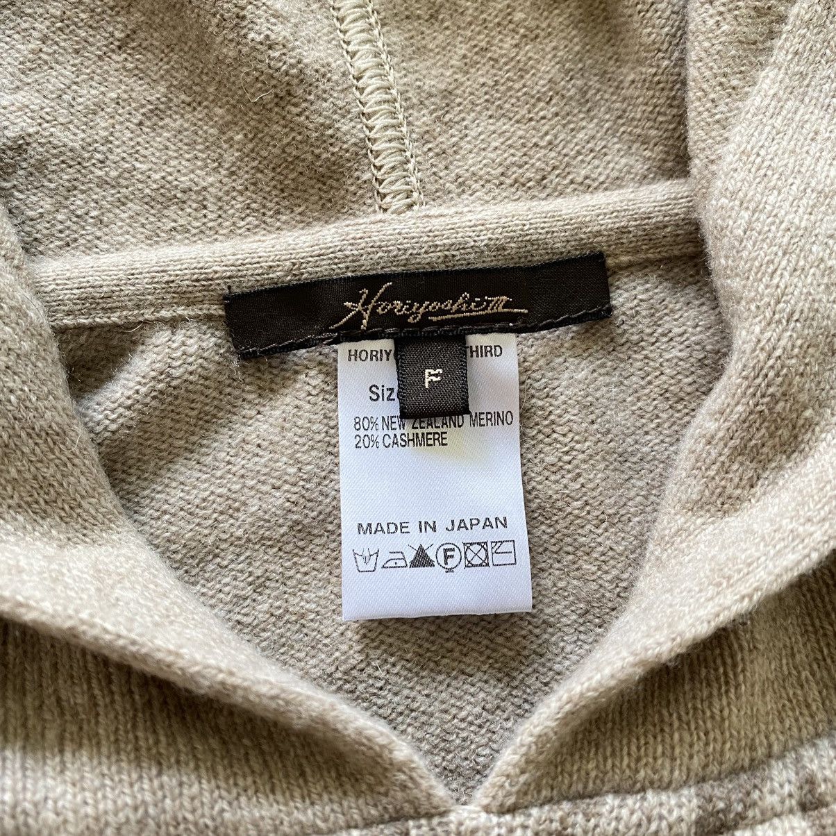 Designer × Japanese Brand Horiyoshi The Third Japan Cashmere Poncho Kapital Style PPFM Size US L / EU 52-54 / 3 - 6 Thumbnail