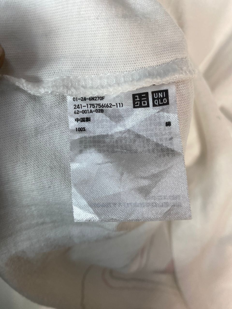 Designer × Uniqlo Olympia le-tan x ut croptop tshirt by Uniqlo Size M / US 6-8 / IT 42-44 - 8 Thumbnail