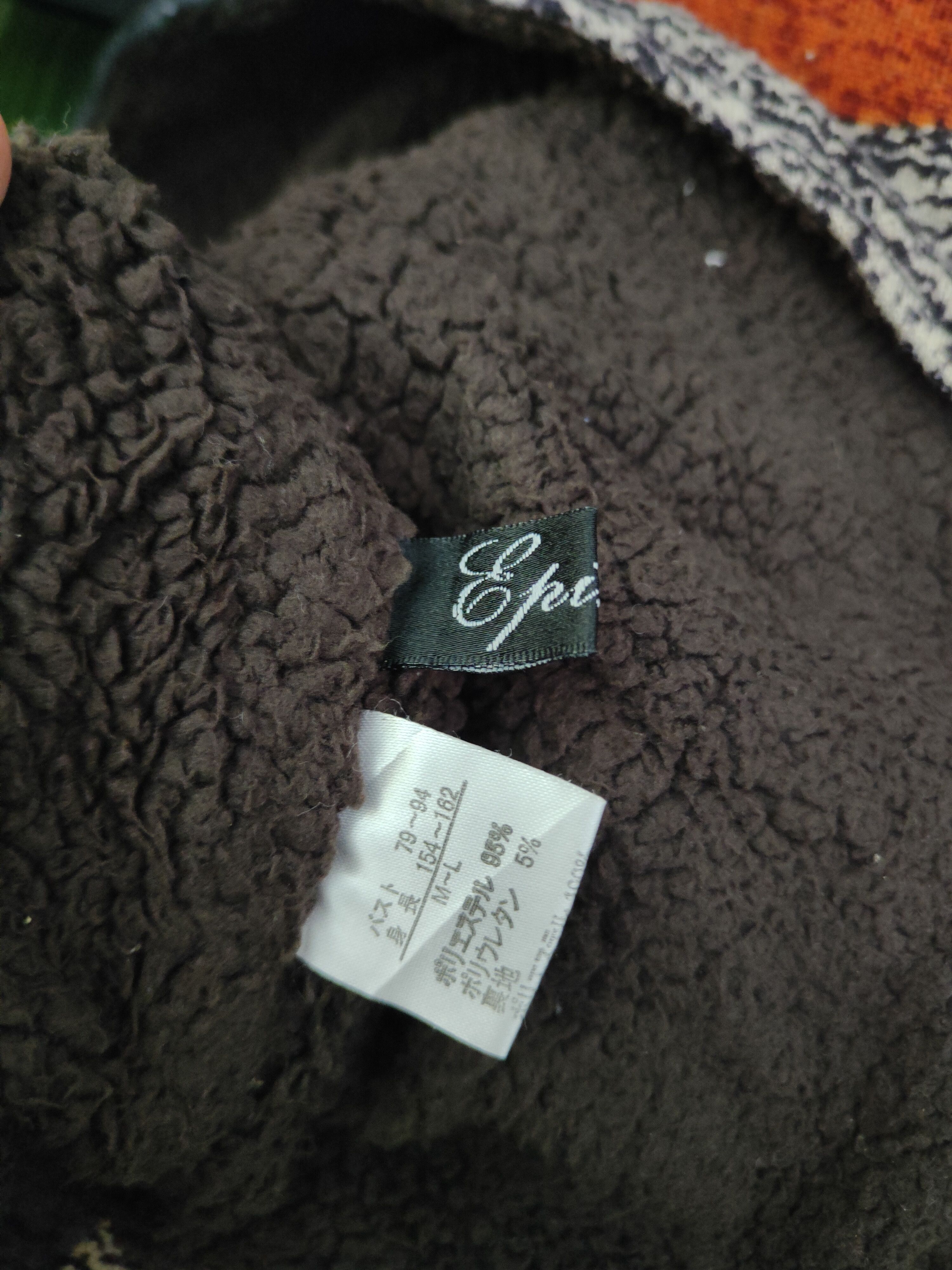 Japanese Brand × Vintage Episode Brown Art Knitwear Vests #1598 Size US M / EU 48-50 / 2 - 11 Thumbnail