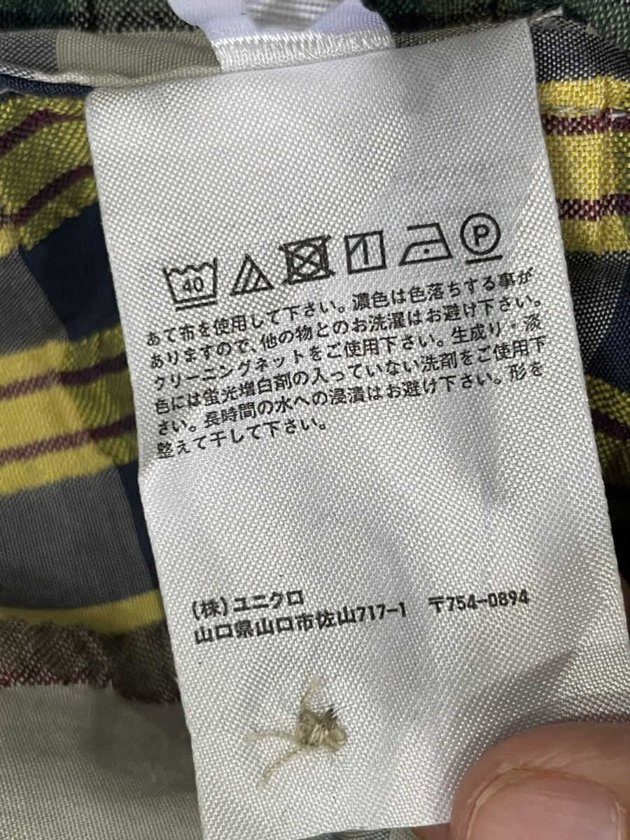 JW Anderson × Uniqlo JW Anderson X Uniqlo Shirt Size L / US 10 / IT 46 - 6 Thumbnail