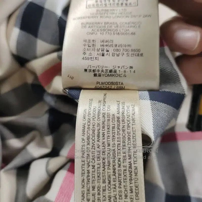 Burberry Burberry Khaki Polyester Mid-Length Women's Trench Coat. Size M / US 6-8 / IT 42-44 - 6 Thumbnail