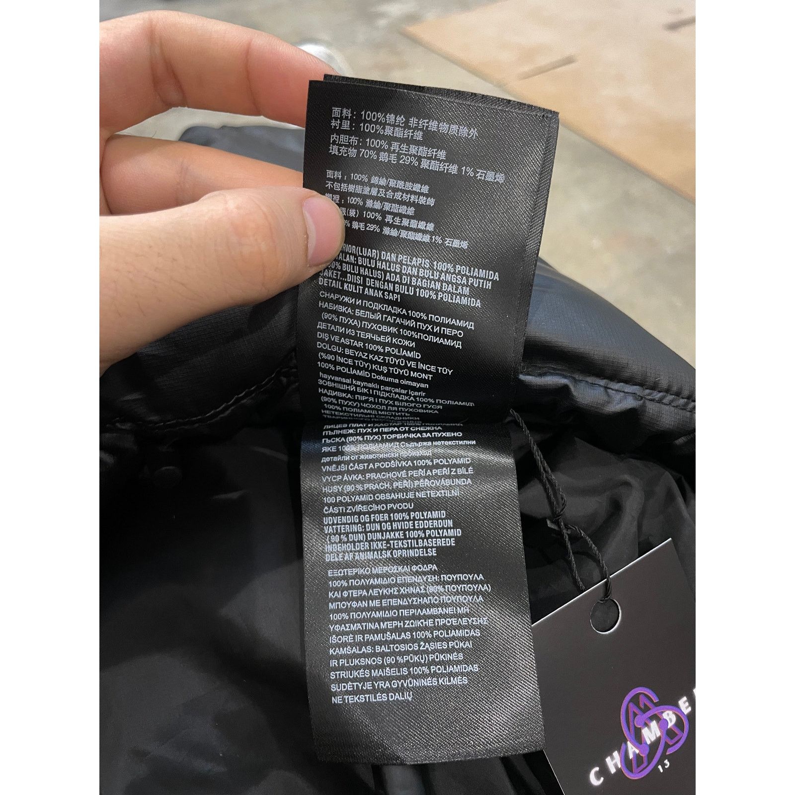 Prada Prada Jacket Black Kids Used 12Y Size US XXS / EU 40 - 7 Thumbnail