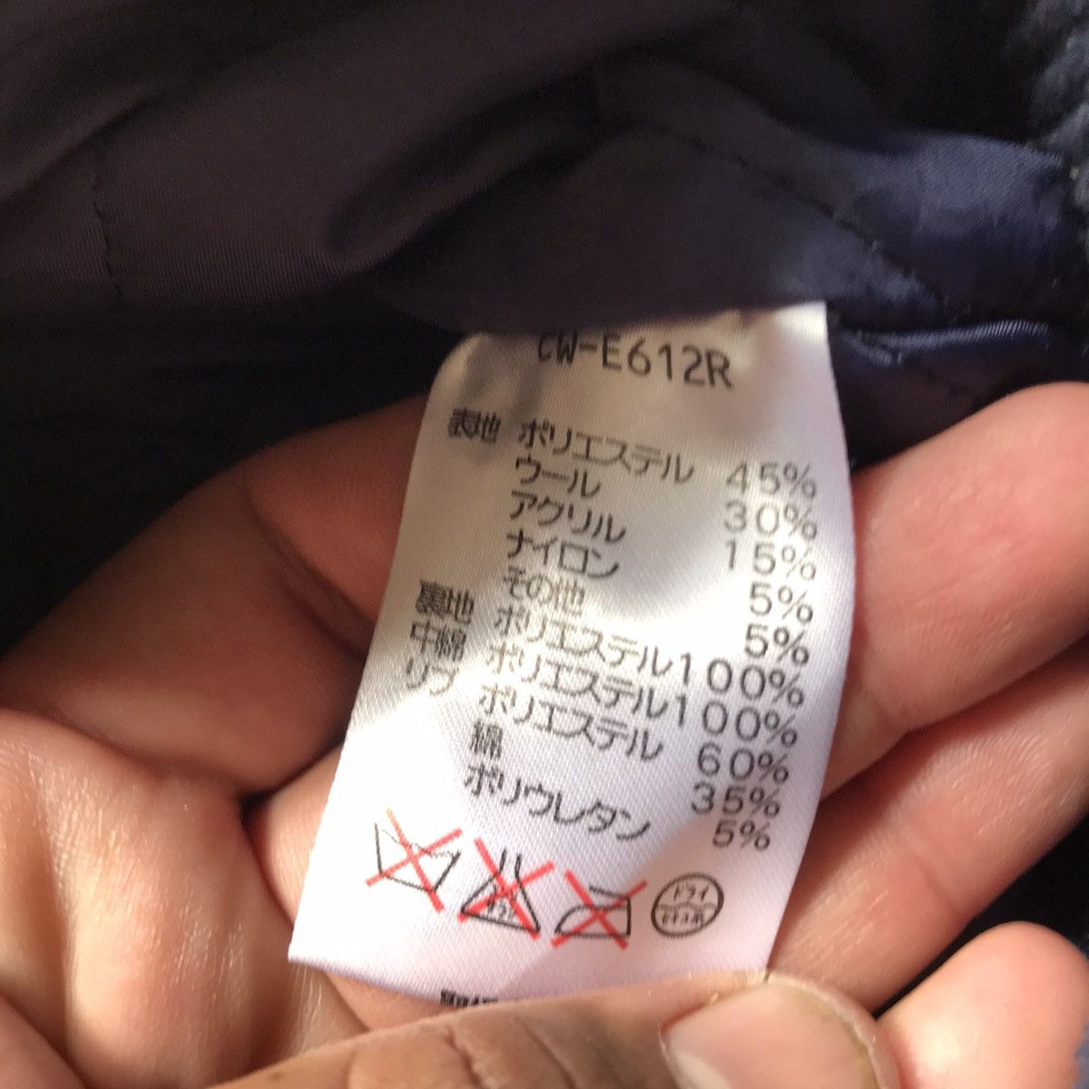 Champion × Vintage VINTAGE CHAMPION VARSITY WOOL JACKET Size US S / EU 44-46 / 1 - 10 Thumbnail