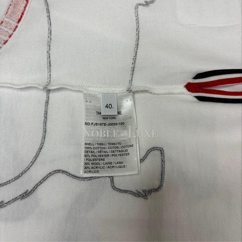 Thom Browne Thom Browne White dog embroidered short sleeves Size US XXS / EU 40 - 8 Thumbnail