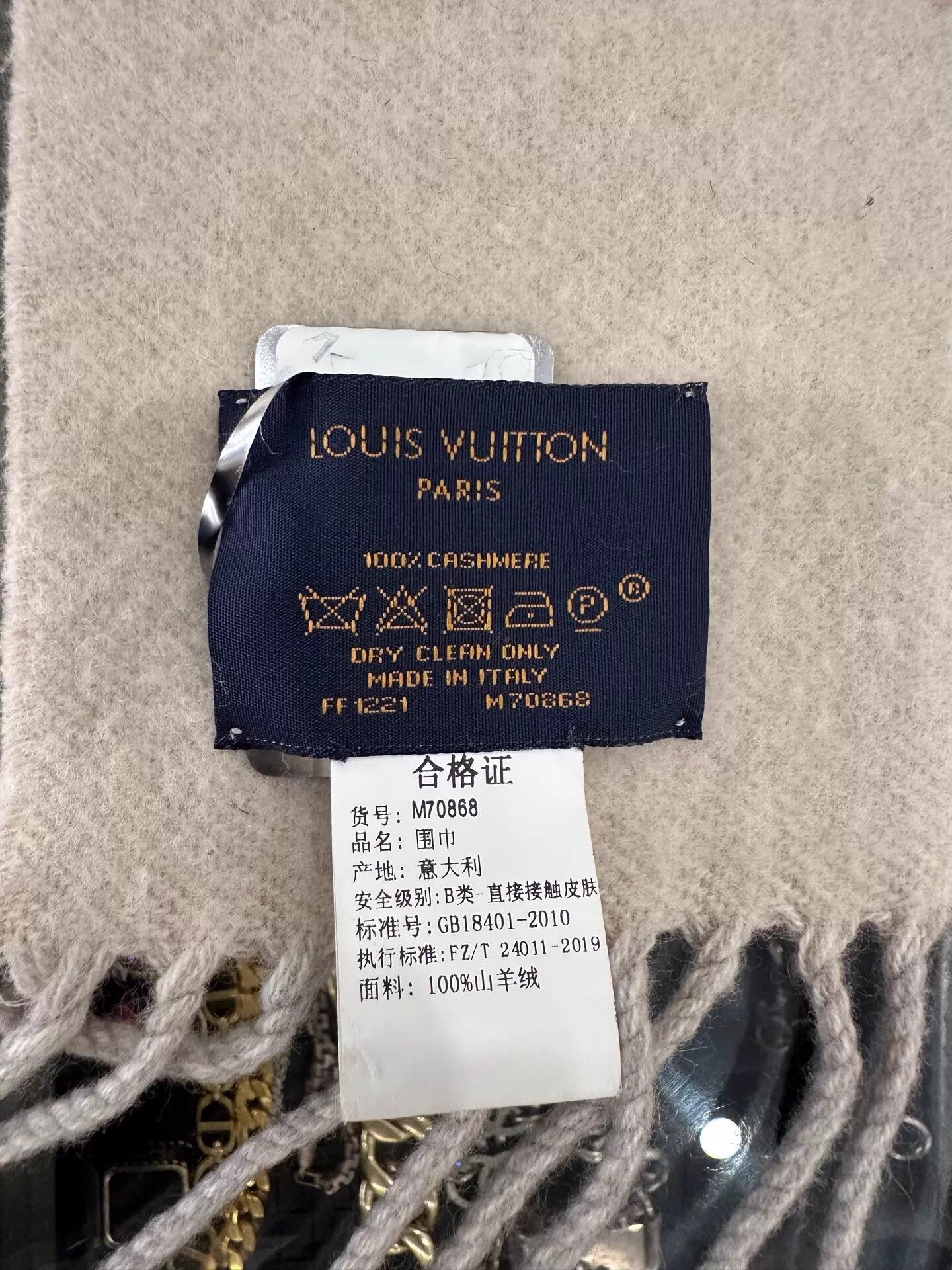 Louis Vuitton LV Monogram Tassel Cashmere Scarf Gradient Pink-Blue-Gray Size ONE SIZE - 8 Thumbnail