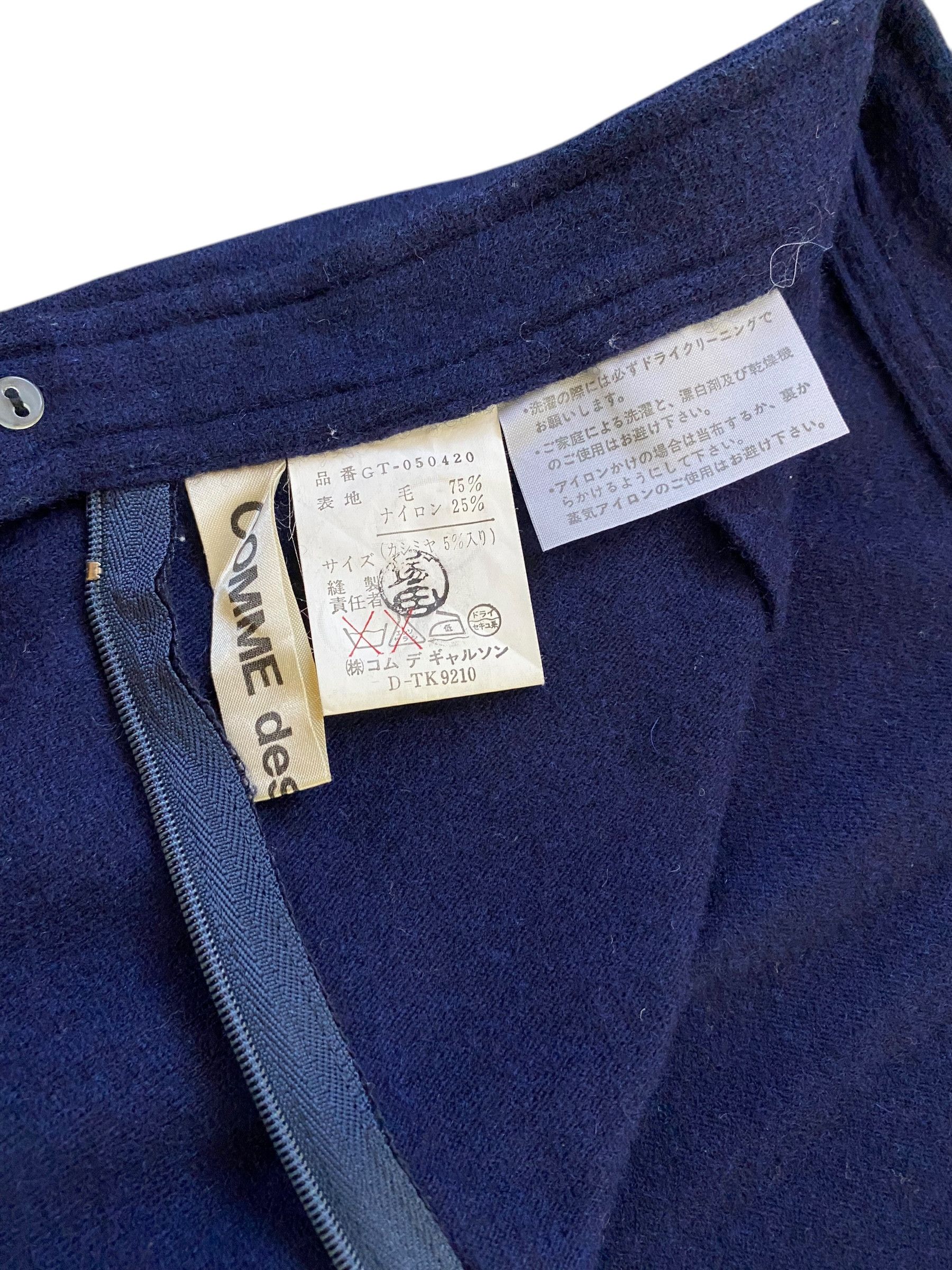 Comme des Garcons × Designer × Vintage 80s Comme des garcons Rei Kawakubo wool button midi skirt Size 24" / US 00 / IT 34 - 9 Thumbnail
