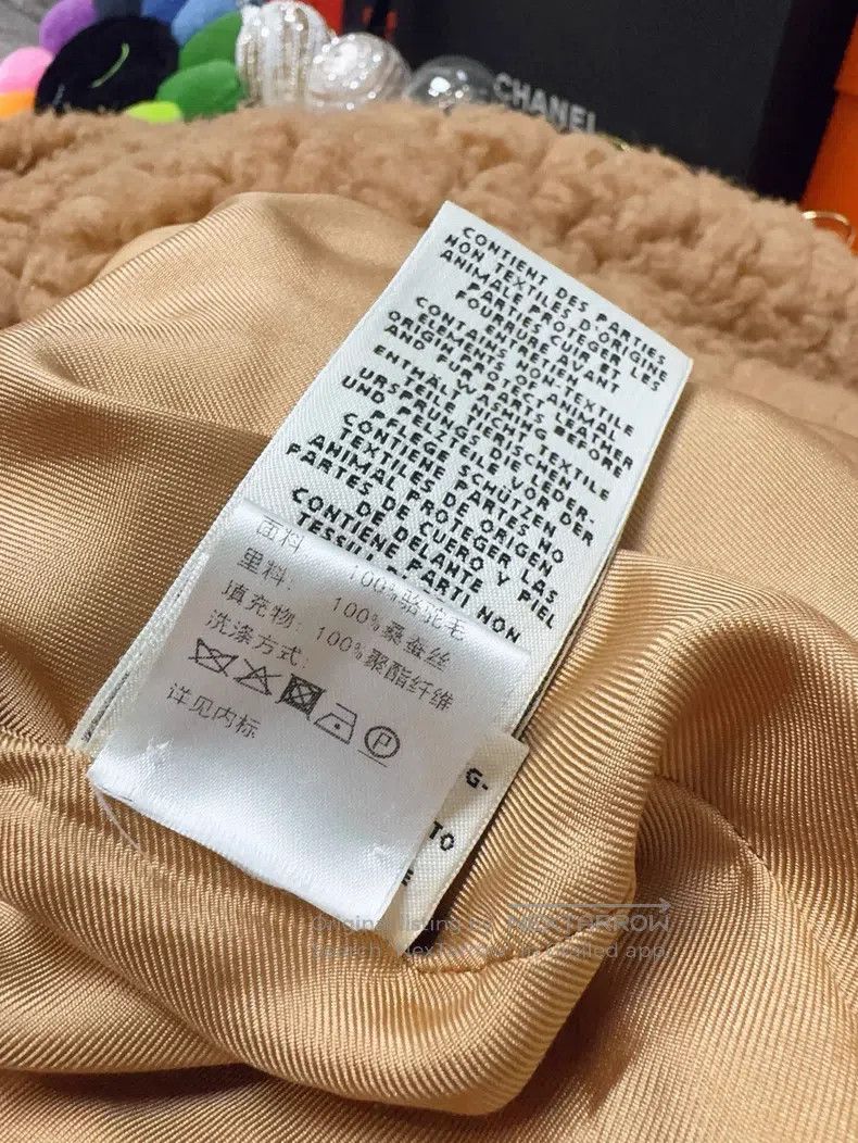 Hermes Hermes Brown Beige Teddy Fur Camel Hair Collar Coat Size XS / US 0-2 / IT 36-38 - 5 Thumbnail