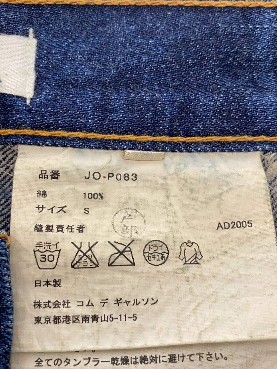 Comme des Garcons Jeans Size US 30 / EU 46 - 5 Thumbnail