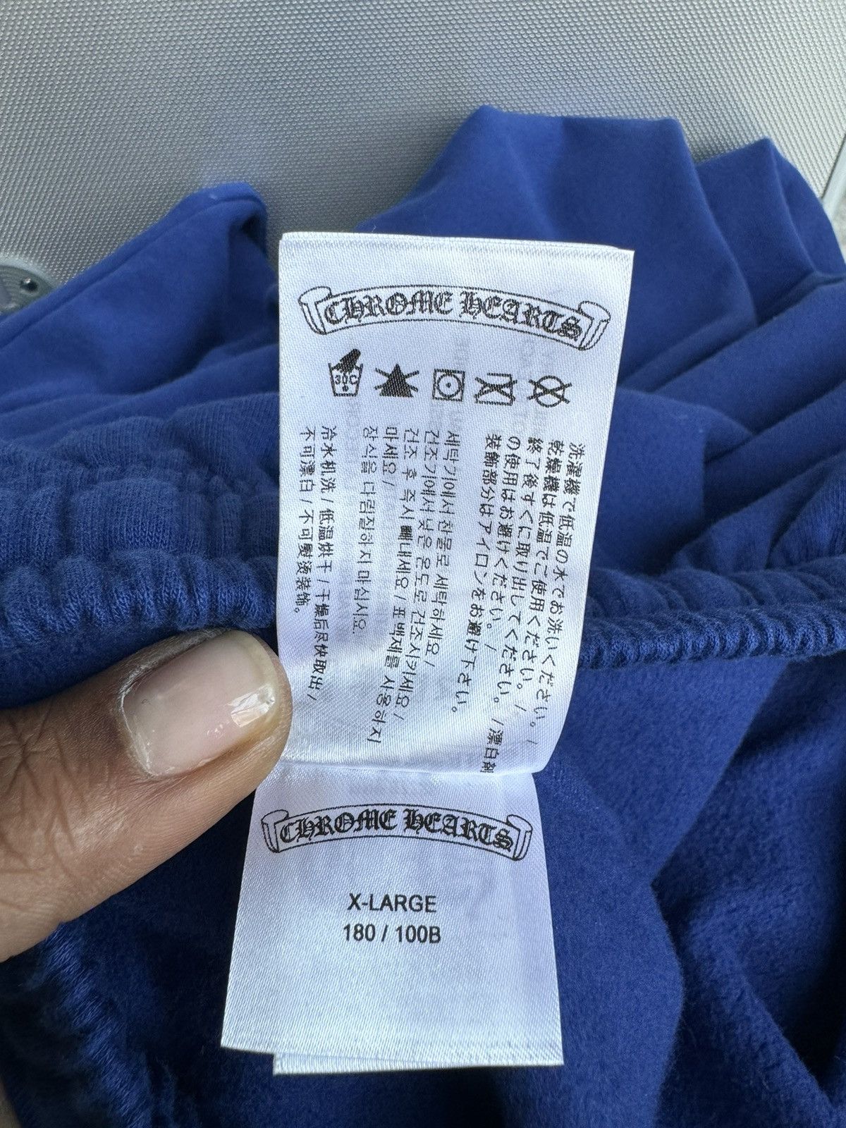 Chrome Hearts Chrome Hearts Matty Boy Space Blue Sweatpants Size XL Size US 36 / EU 52 - 5 Thumbnail
