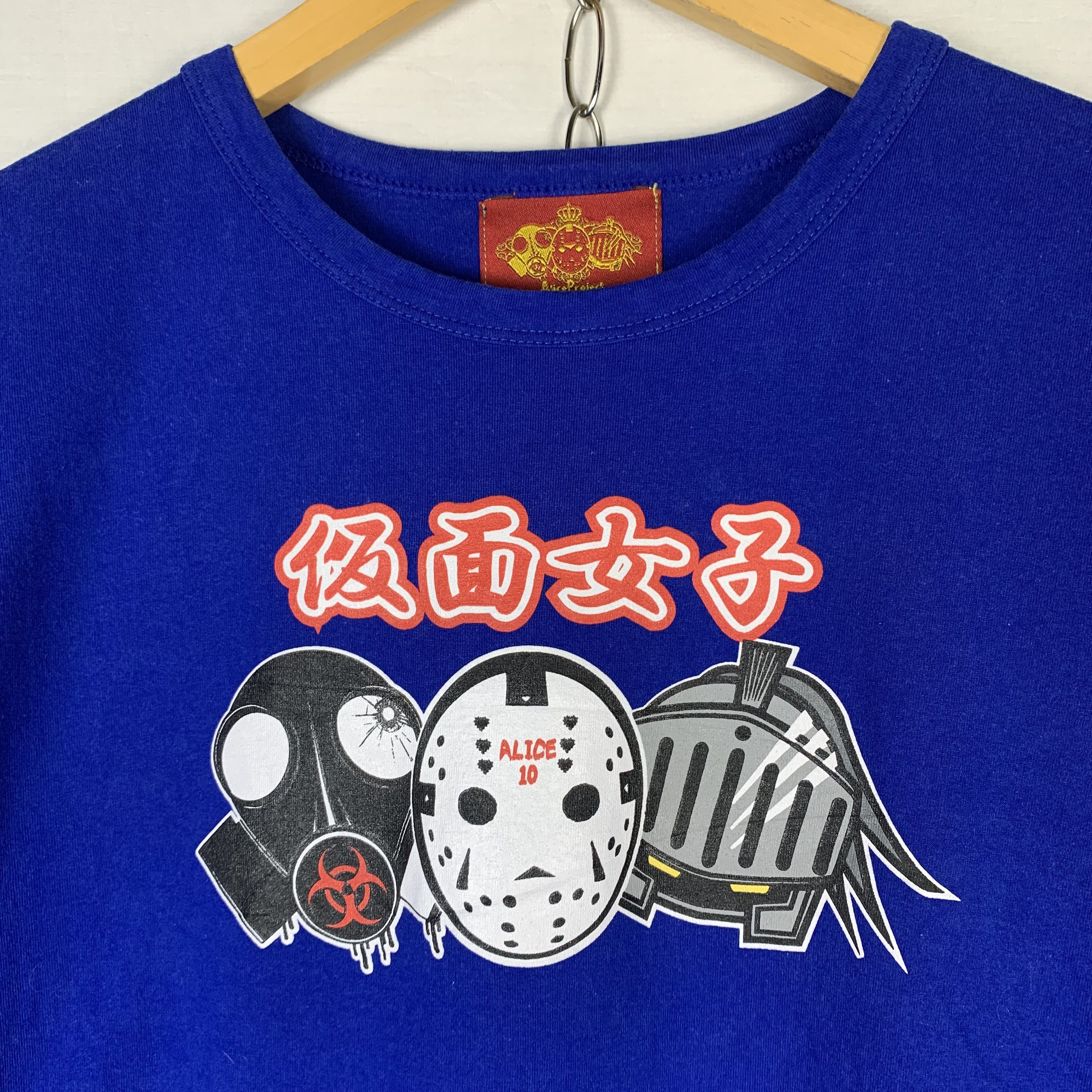 Japanese Brand Armour Girls Alice Project Tshirt Size US M / EU 48-50 / 2 - 4 Thumbnail