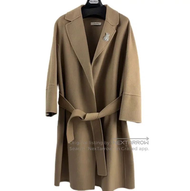 Max Mara MaxMara Brown Women's Winter Coat . Size XXS / US 00 / IT 34 - 1 Thumbnail