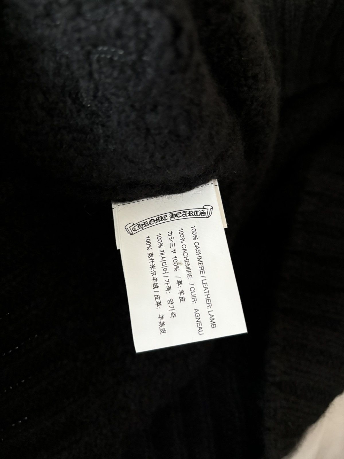 Chrome Hearts Chrome hearts cross patches cashmere sweater hoodie Size US S / EU 44-46 / 1 - 6 Thumbnail