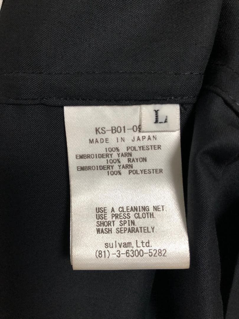 KOZABURO KOZABURO x sulvam Embroidered Short Sleeve Shirt Black L Size US L / EU 52-54 / 3 - 8 Thumbnail