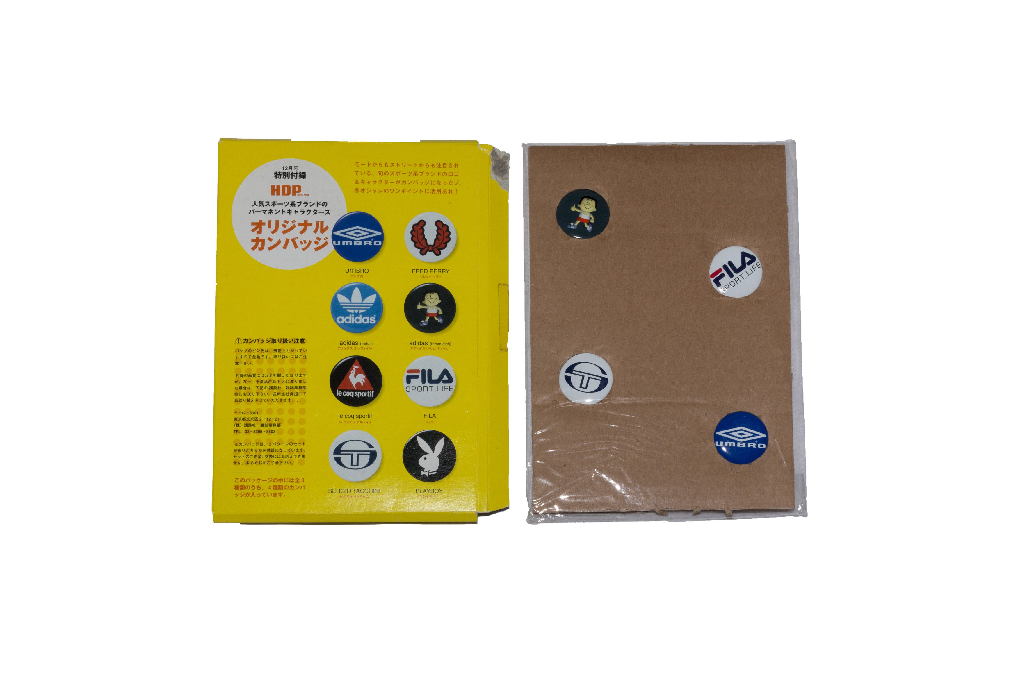 Japanese Brand MIX OF BRANDED SPORTS JAPAN BADGES Size ONE SIZE - 1 Preview