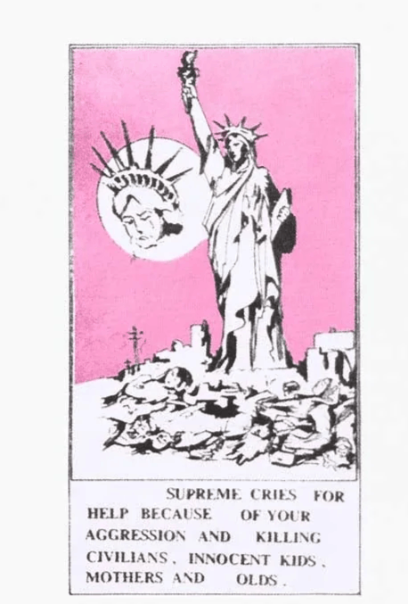 Supreme Supreme Liberty Tee White Size Large Size US L / EU 52-54 / 3 - 2 Thumbnail