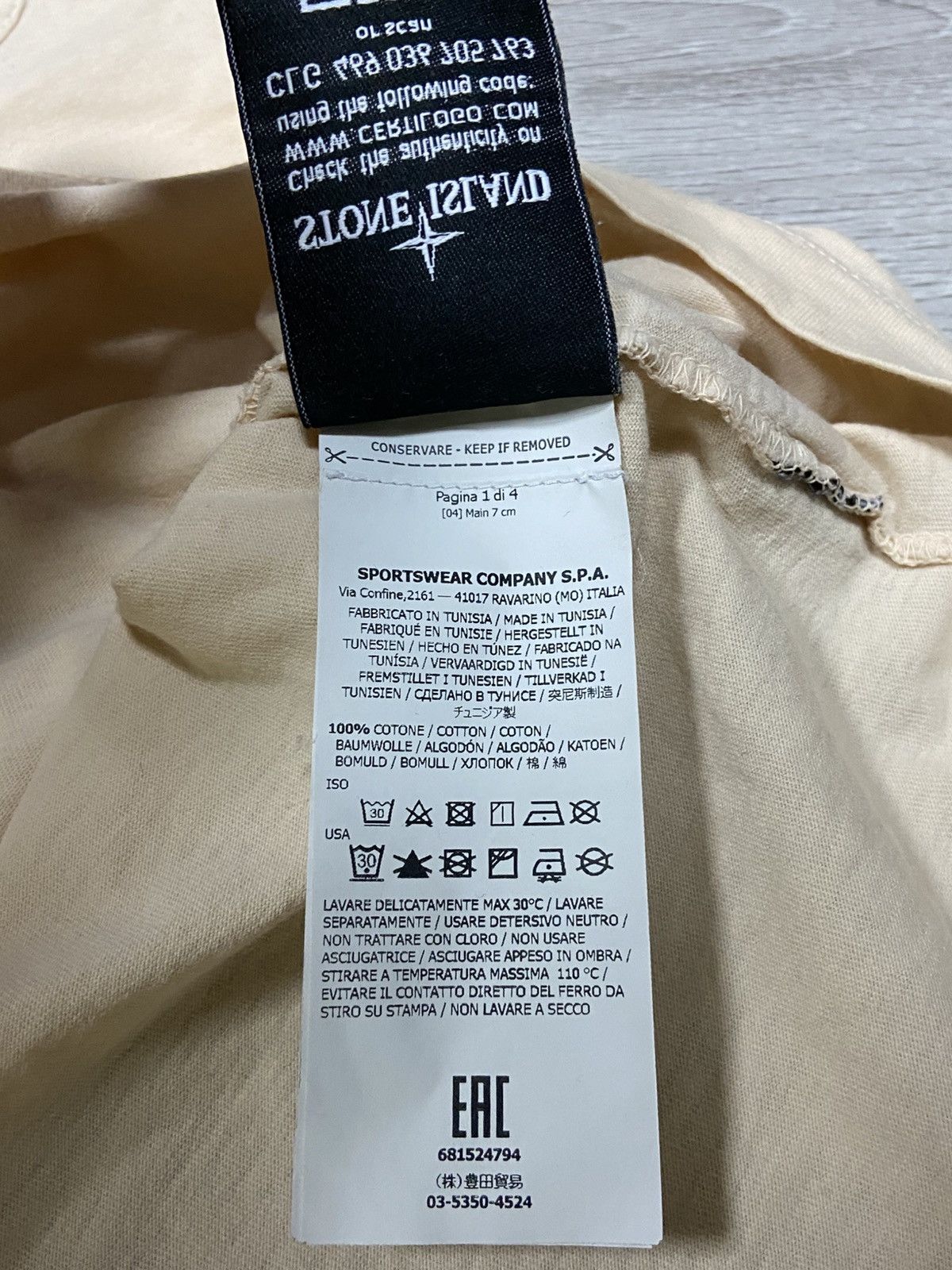 Stone Island Stone Island pocket print text t-shirt Size US L / EU 52-54 / 3 - 7 Thumbnail