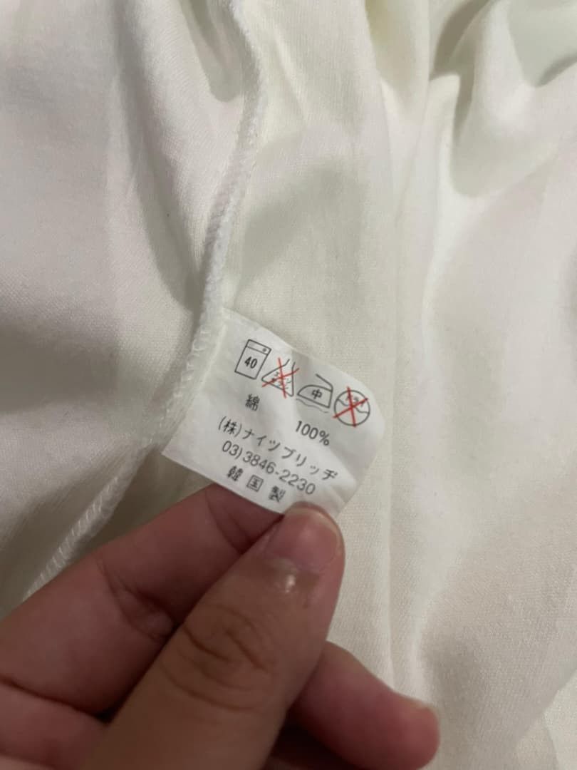 Vintage K5-05 Coventsquare white on white 80s Size US L / EU 52-54 / 3 - 15 Thumbnail