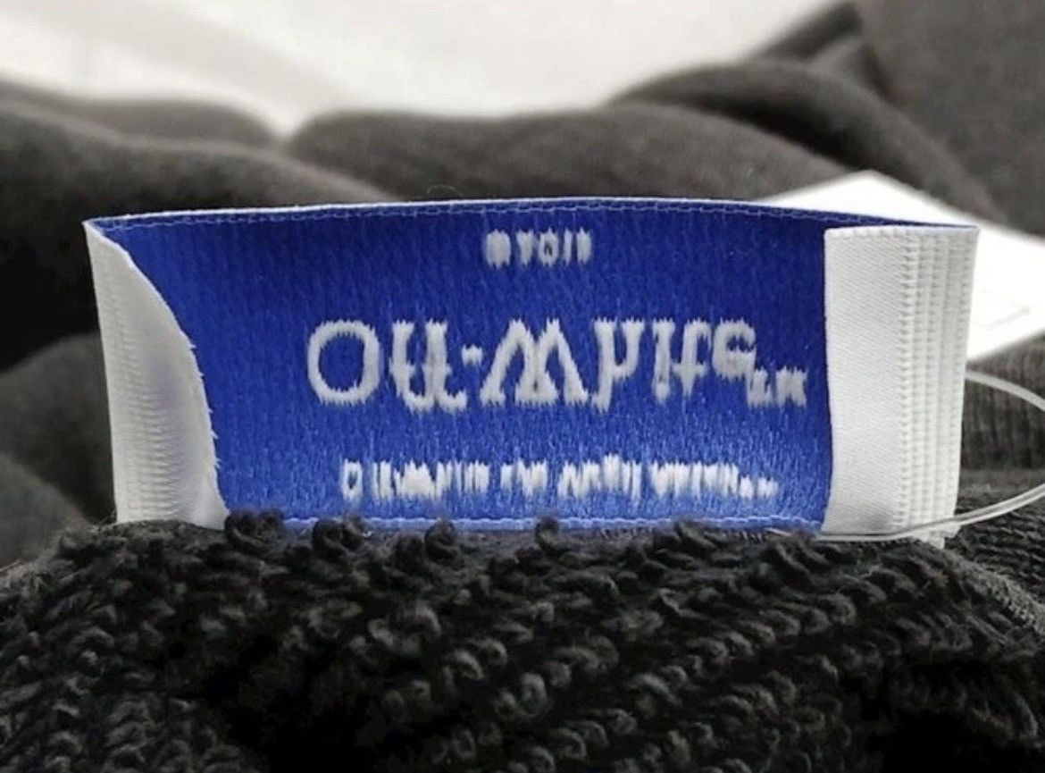 Off-White OFF-WHITE⚡️Mens Size Small "Digit Bacchus" Oversized hoodie Size US S / EU 44-46 / 1 - 6 Thumbnail