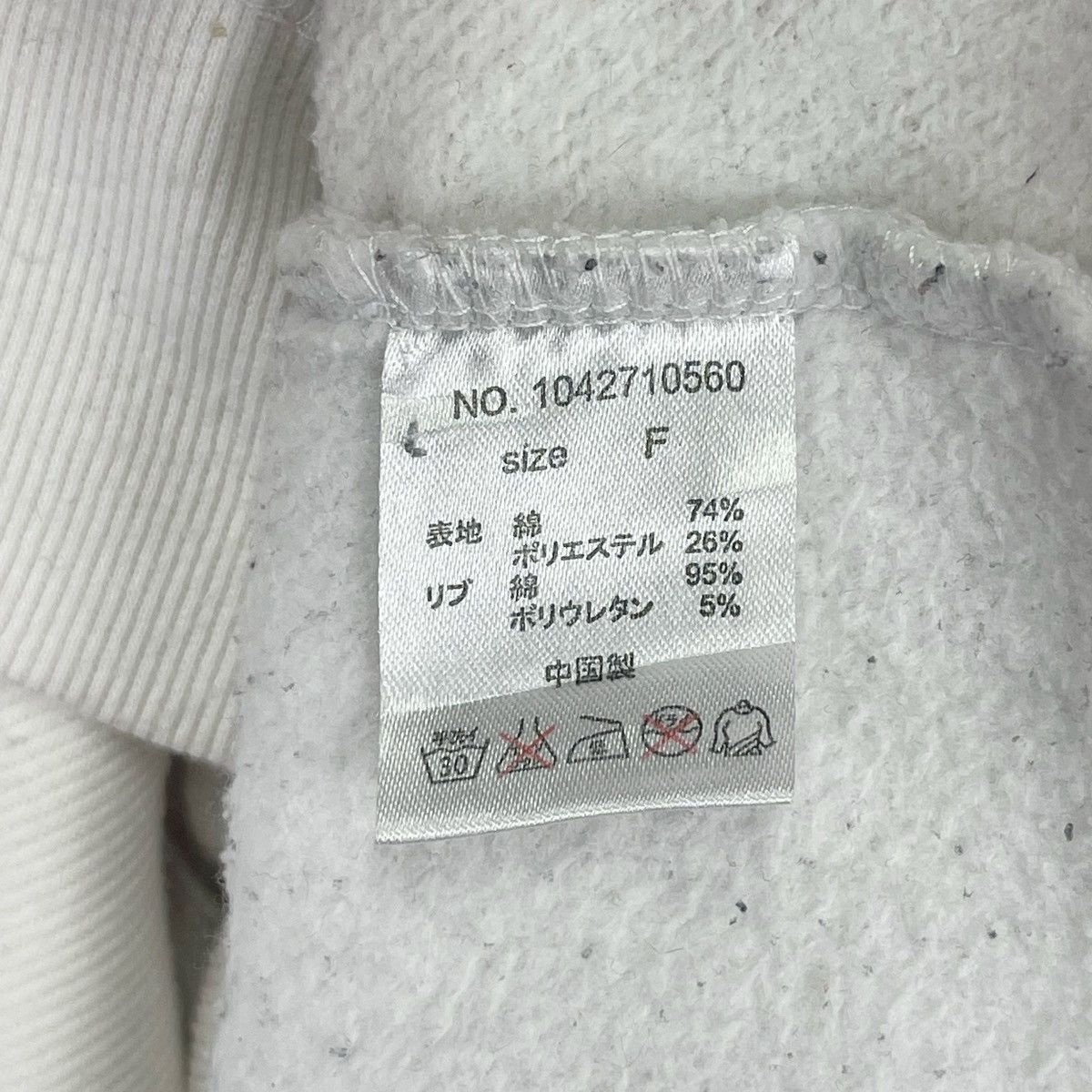 Other Glad New Skeleton Hoodie Size US M / EU 48-50 / 2 - 8 Thumbnail
