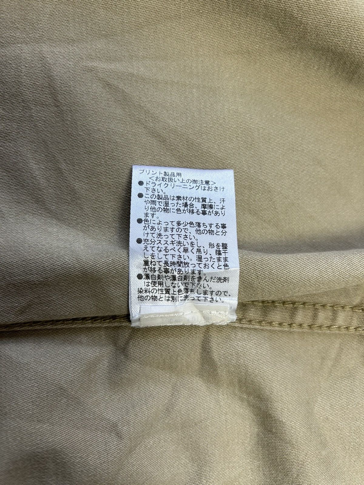 Beams Plus × Japanese Brand PRODUCT CLASSICS BUTTON UP WORK SHIRT Size US L / EU 52-54 / 3 - 8 Thumbnail