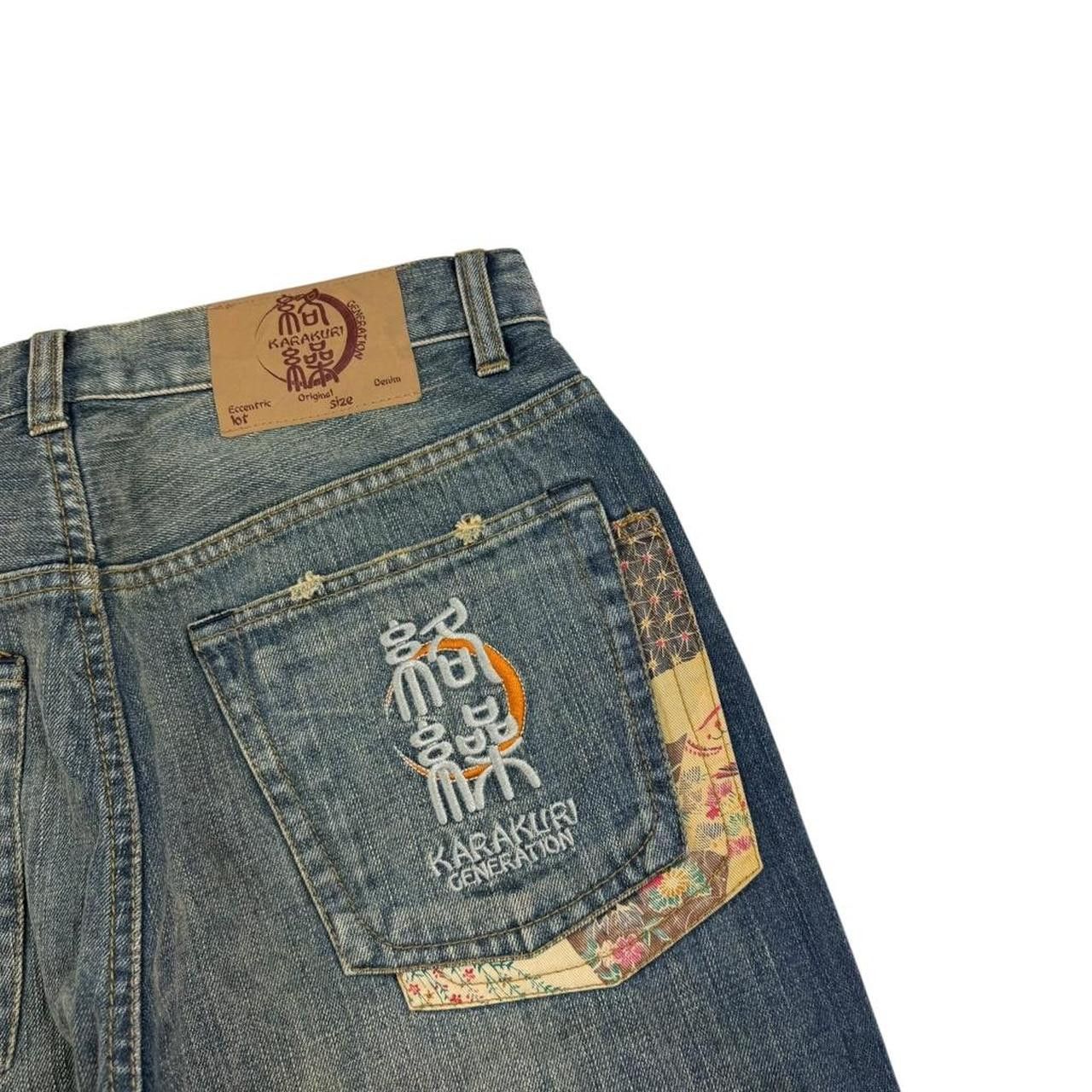 Karakuri Tamashii Karakuri Tamashii Embroidered Japanese Denim Jeans Waist 32 Size US 32 / EU 48 - 5 Thumbnail